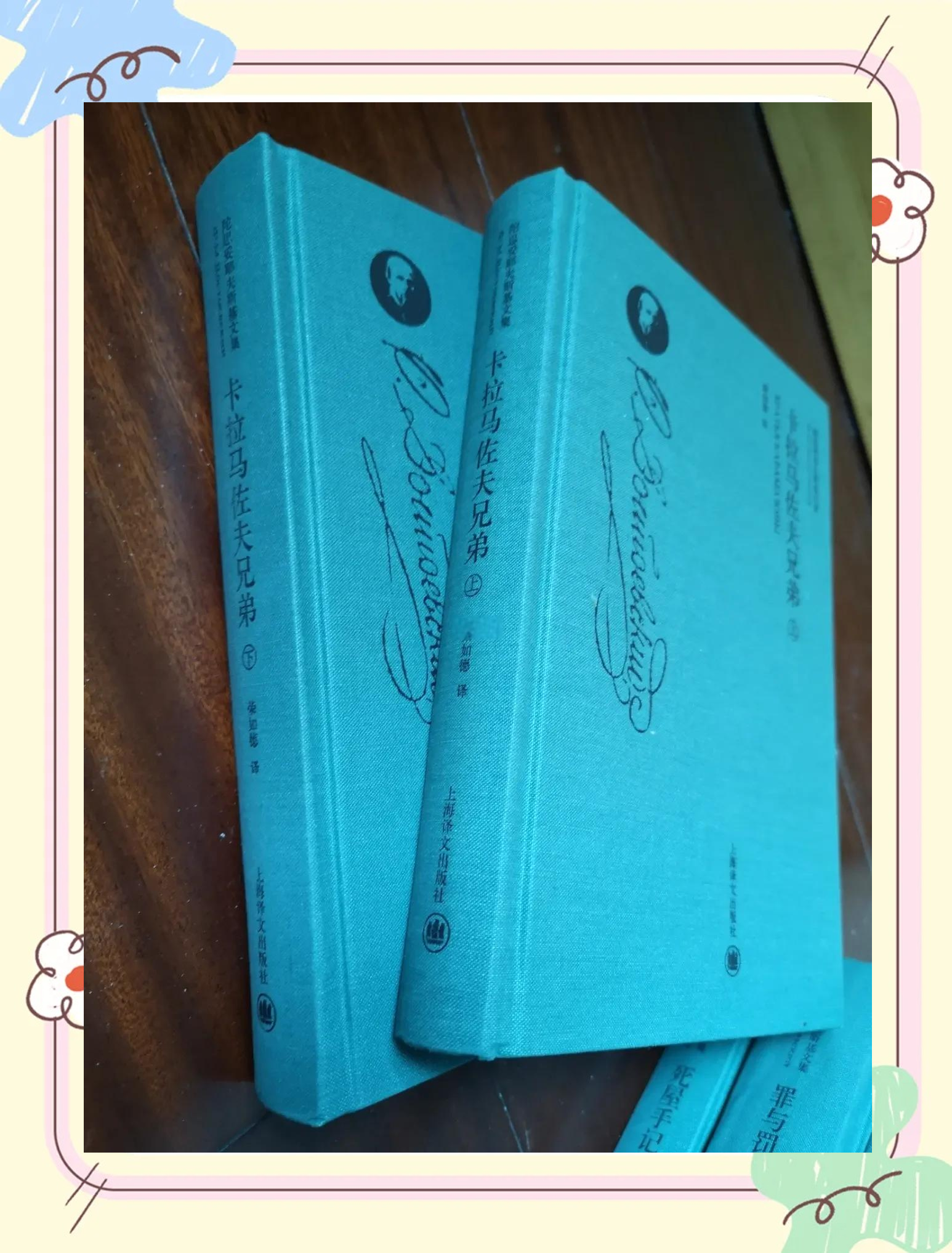 AI能读懂陀思妥耶夫斯基吗？