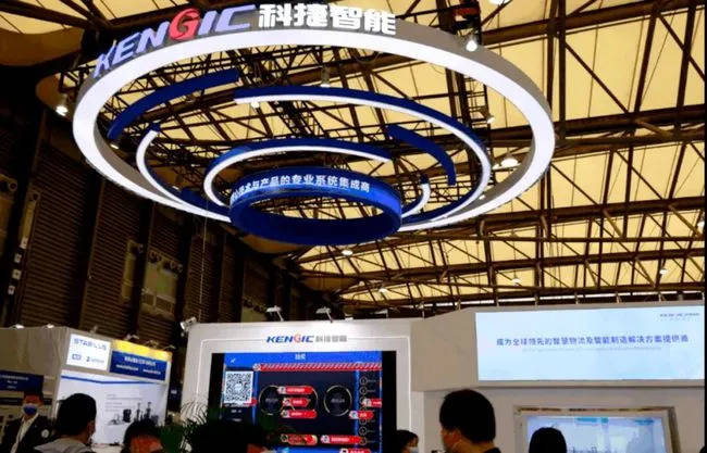 【盘中播报】科捷智能盘中涨停