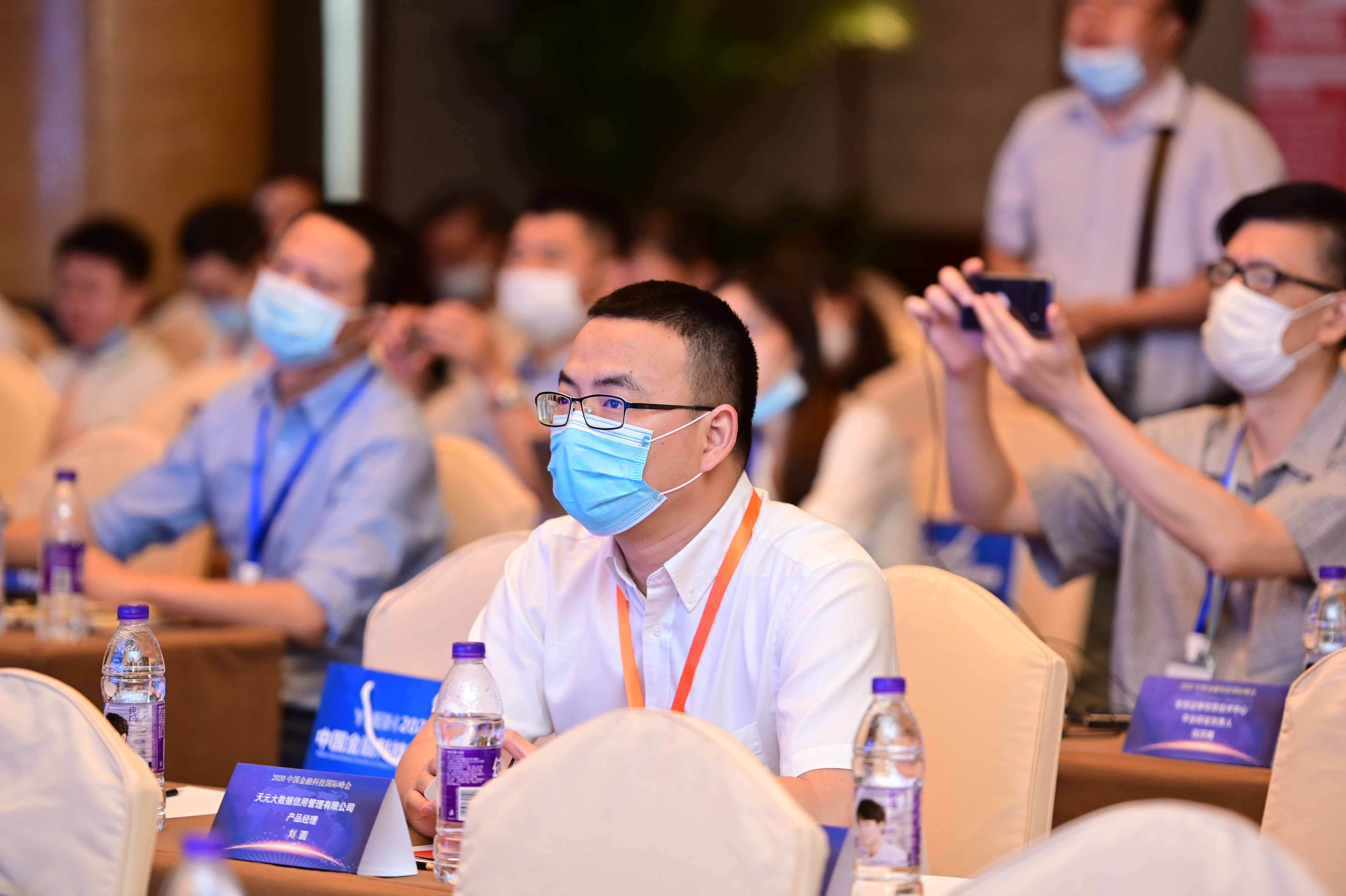 金融监管总局局长李云泽：稳妥推进人工智能在金融领域的应用 有效防范应对人工智能发展带来的风险挑战