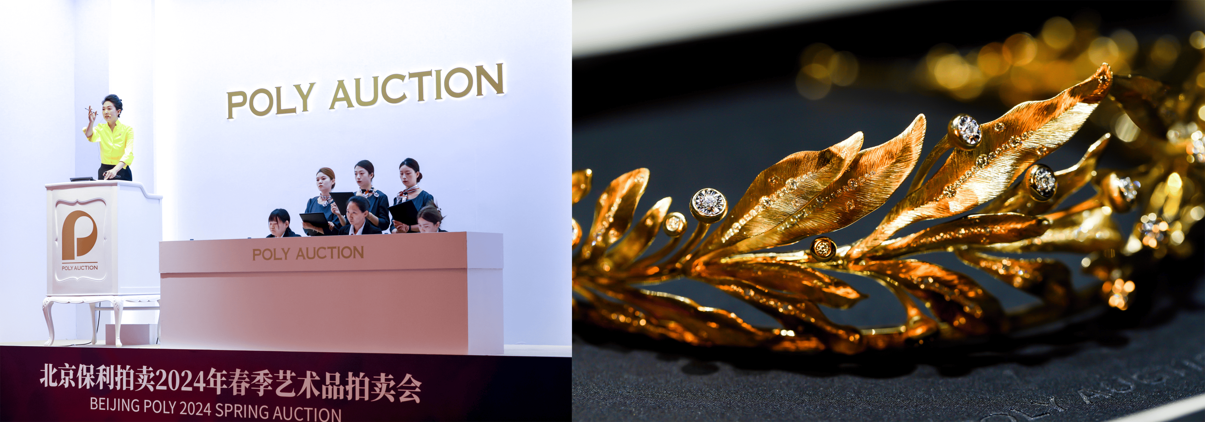 莱绅通灵:公司股票可能存在概念炒作风险