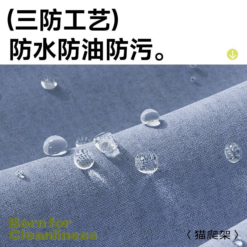 天元宠物5月27日龙虎榜数据