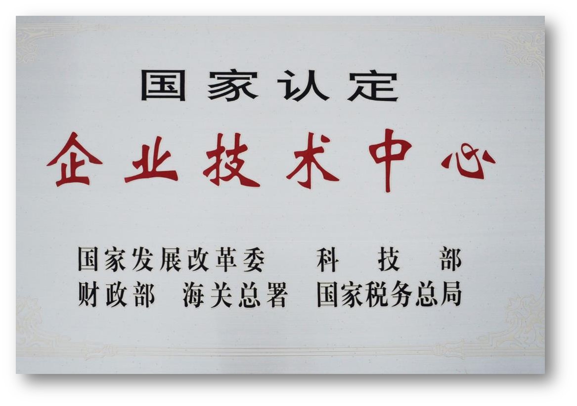 外企争相在华深化科研布局