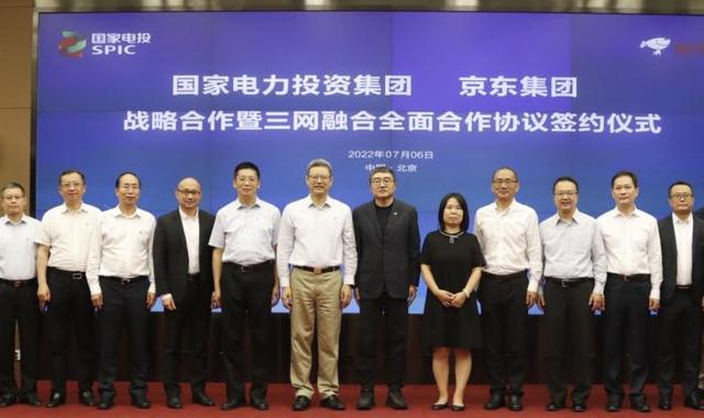 小马智行与广州公交集团达成战略合作