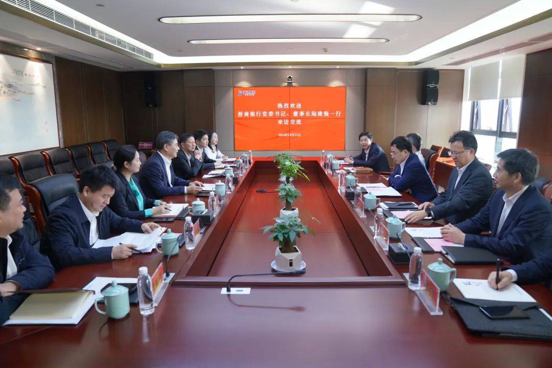 浙商银行党委书记、董事长陆建强：构筑资本向实创新生态 精准有力赋能新质生产力