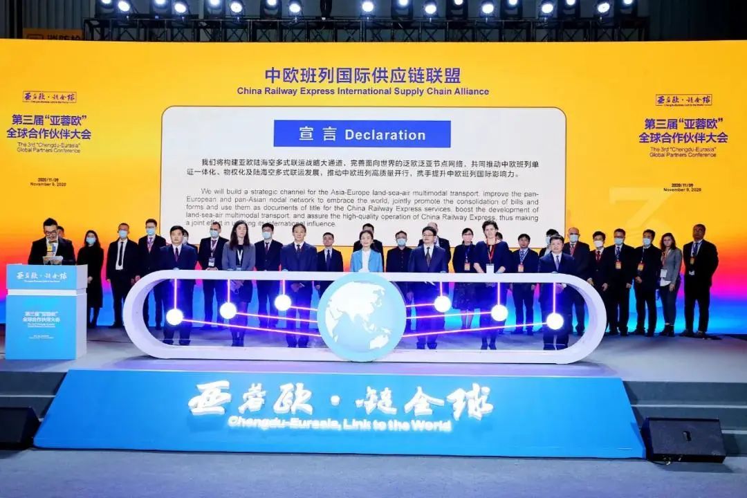 凯撒旅业在青岛成立易食供应链公司