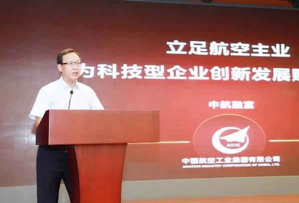 翔腾新材：公司在立足主业的同时亦以开放姿态评估产业链垂直整合及横向拓展机会