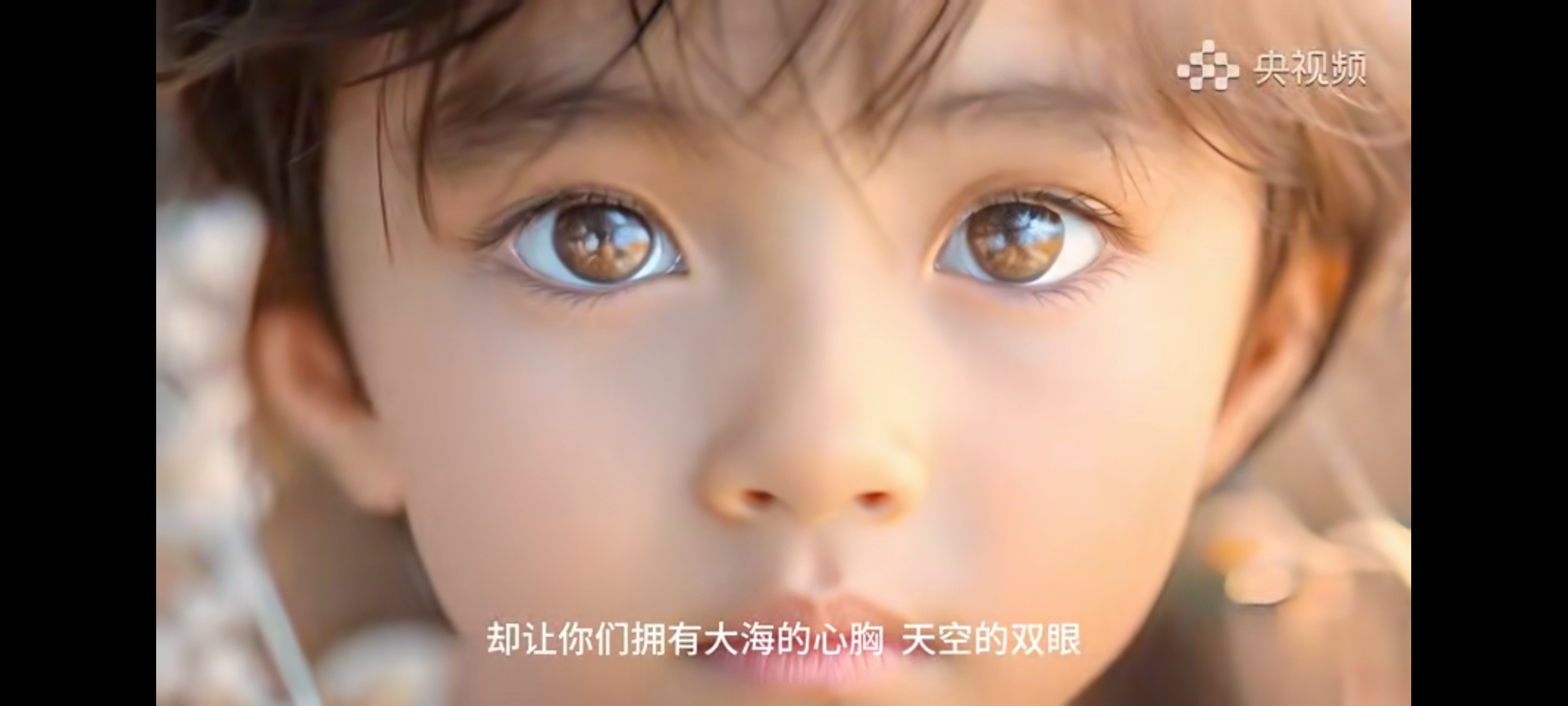 AI全流程微短剧“中国神话”第一集《补天》