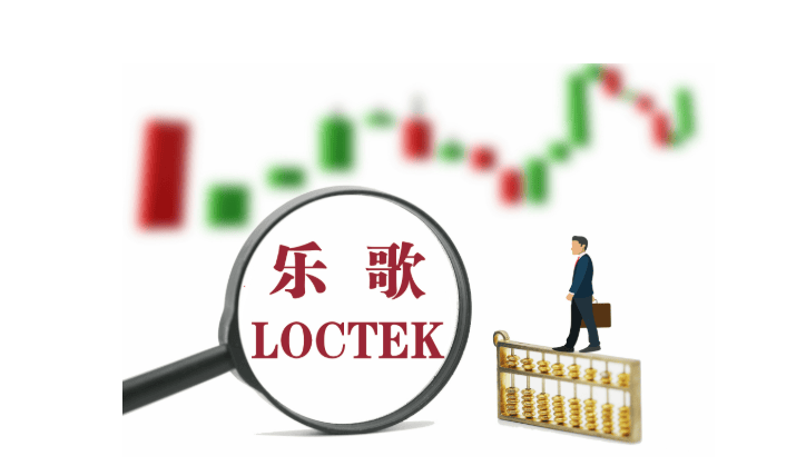 洁雅股份2024年净利1946万减少83%：董秘胡能华薪酬40万涨薪1万