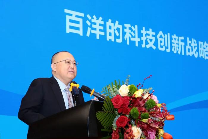 百洋医药参与设立的阿斯利康中金创业投资基金完成首期资金募集