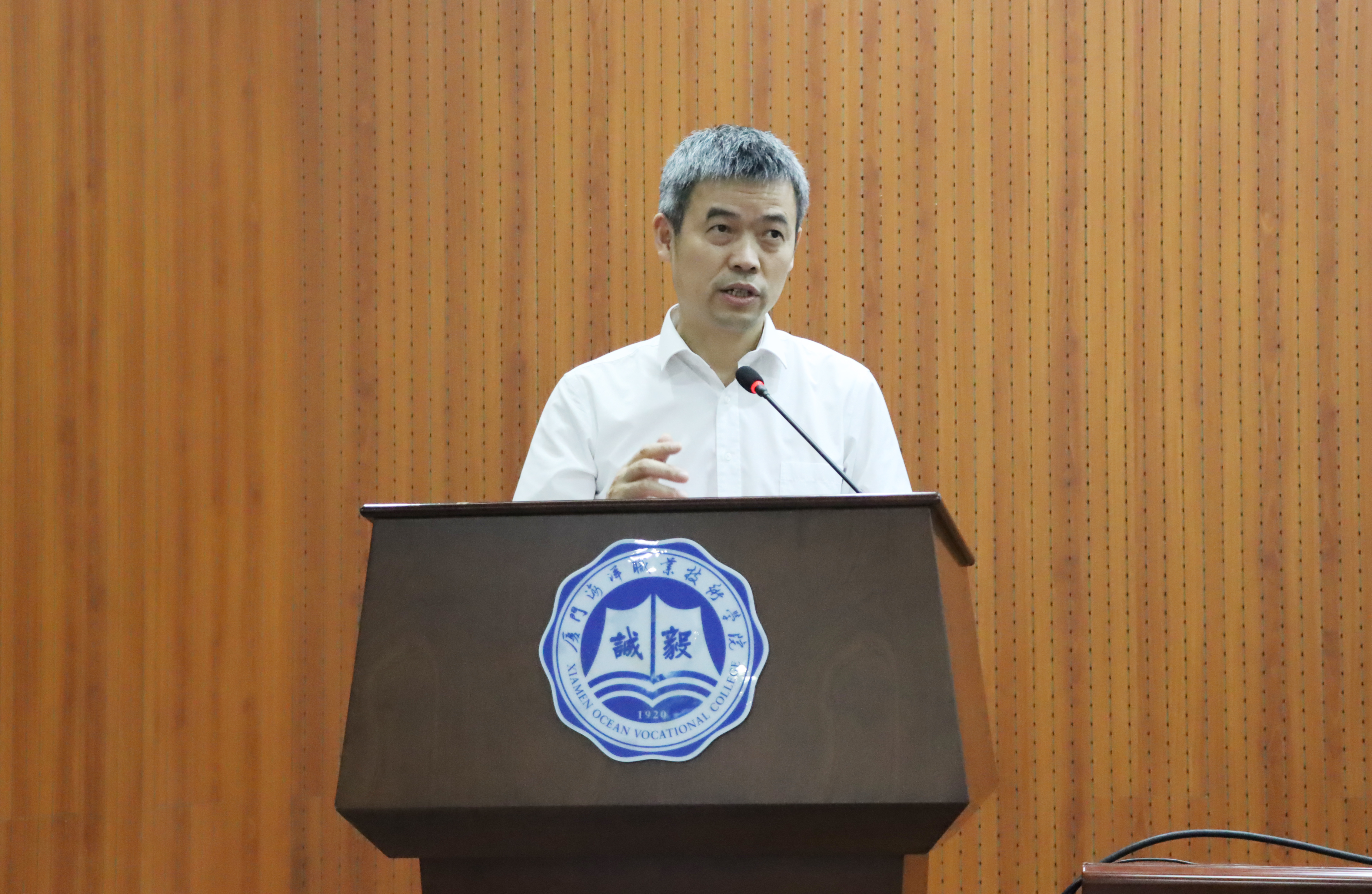 中国工程院院士苏东林：要搭建高品质的学术交流平台