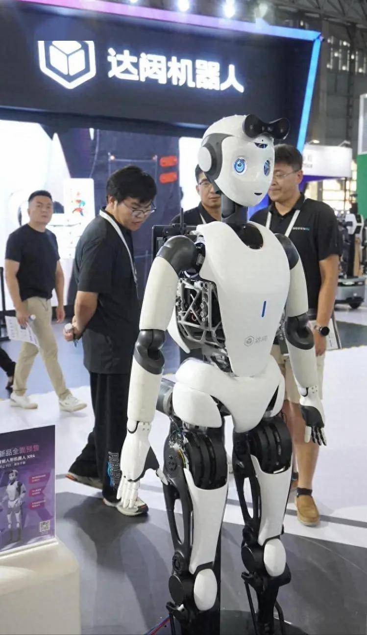 广东：开展“机器人+”行动