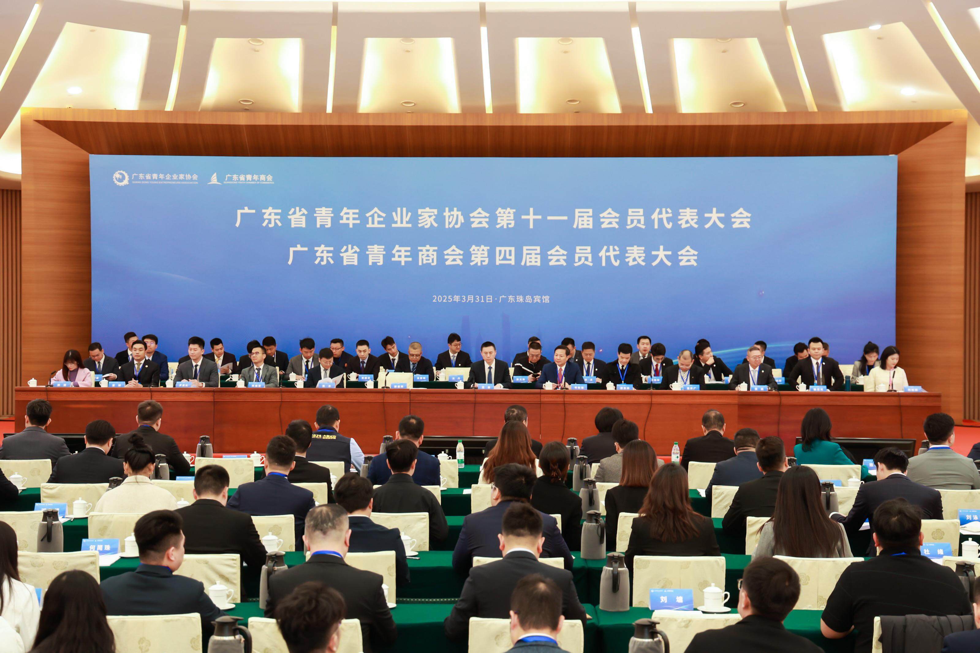 广东：编制省促进数据产业高质量发展行动方案 提升广州、深圳数据交易所能级