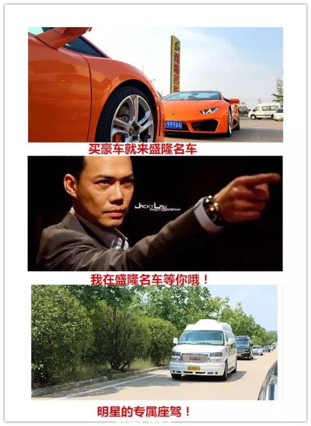 “老将”立“新功” 天问二号“专属座驾”有这些看点