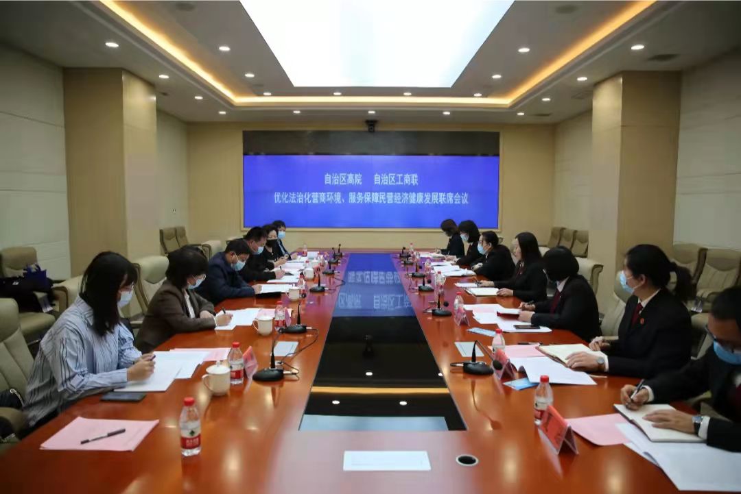 大韩商工会议所等5大经济团体联合建言下届政府