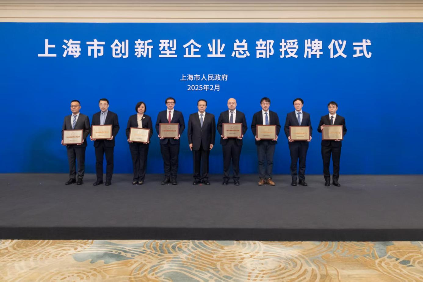 中国邀请上合组织成员国共建人工智能应用合作中心