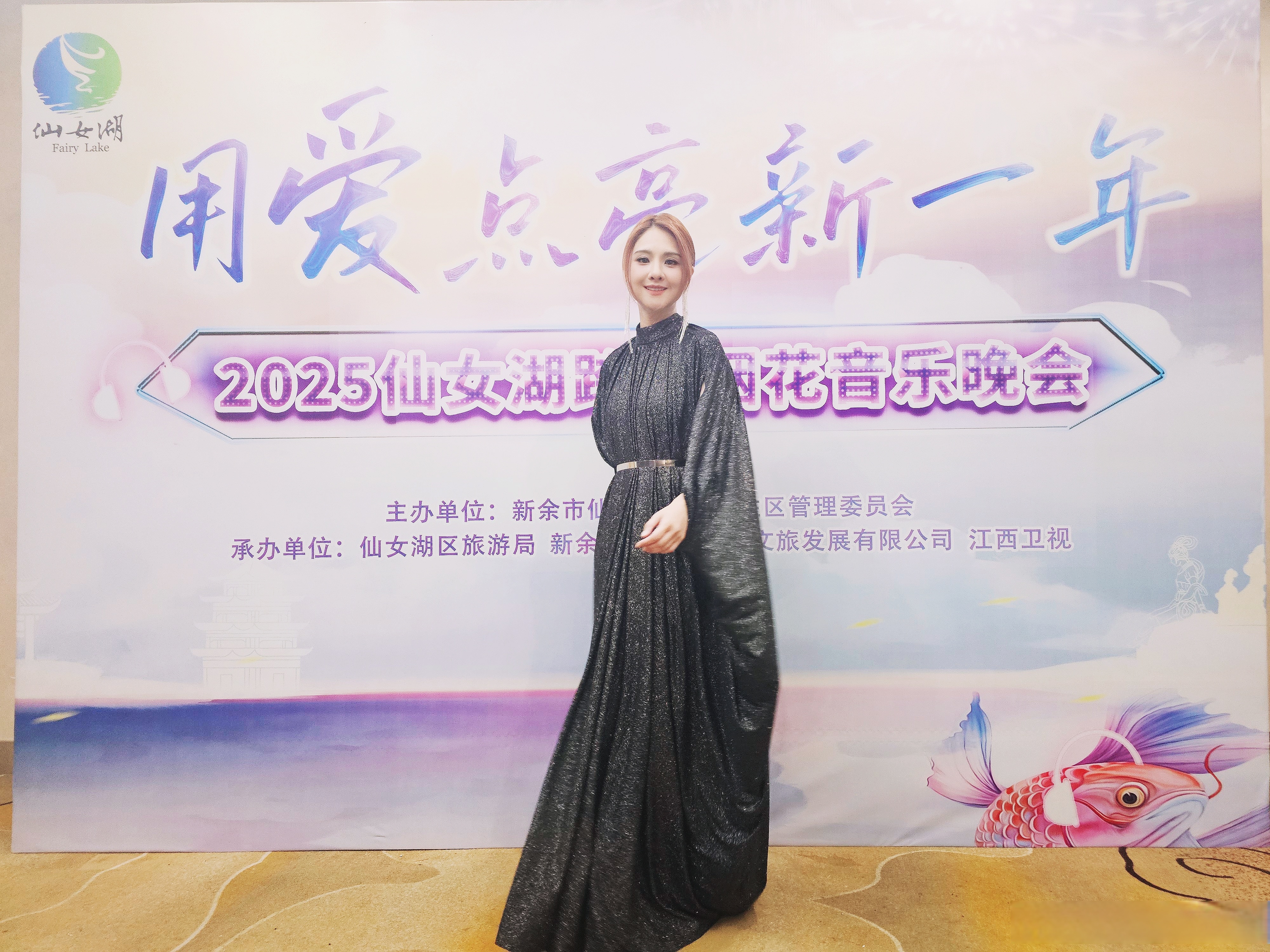 王有莉参赞陪同陈道江大使出席莫兰特湾市政综合体项目竣工剪彩仪式