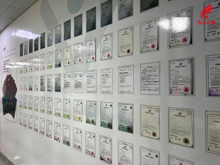 天铭科技获得外观设计专利授权：“充气泵”