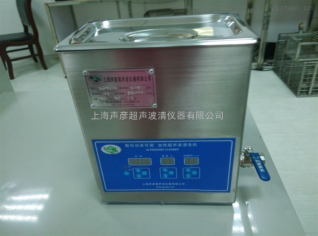 理邦仪器获得实用新型专利授权：“超声探头及超声检测设备”