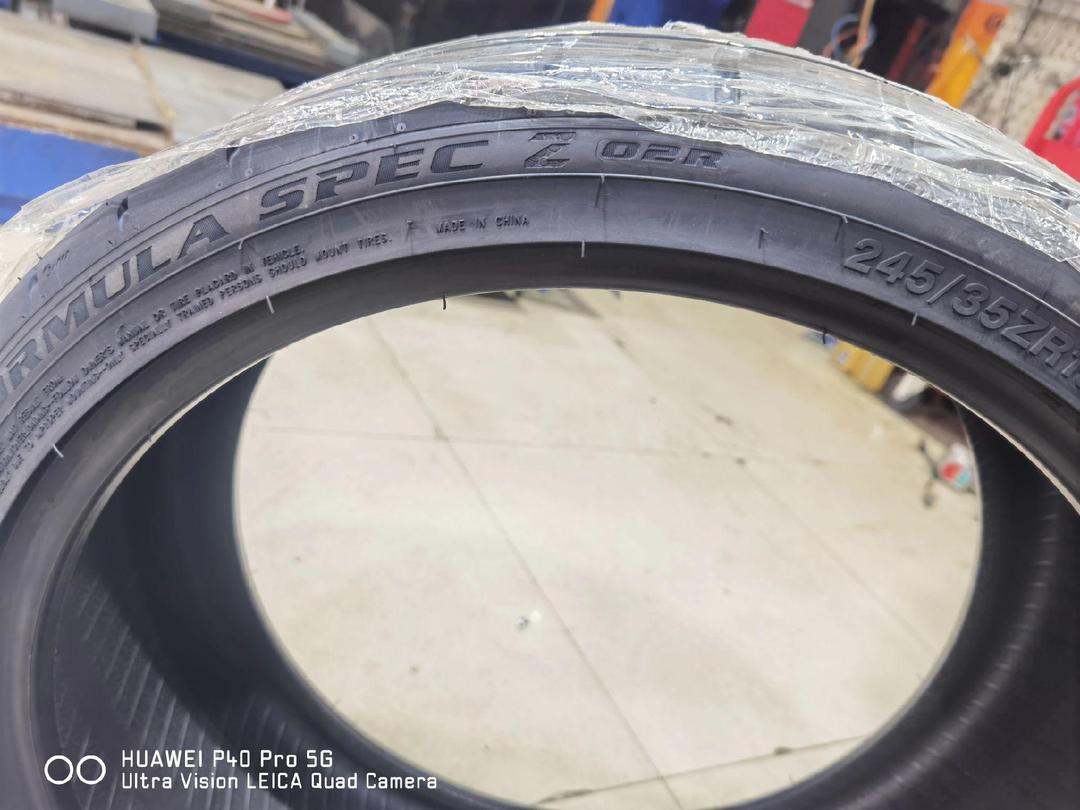 森麒麟获得外观设计专利授权：“轮胎（花纹4）”