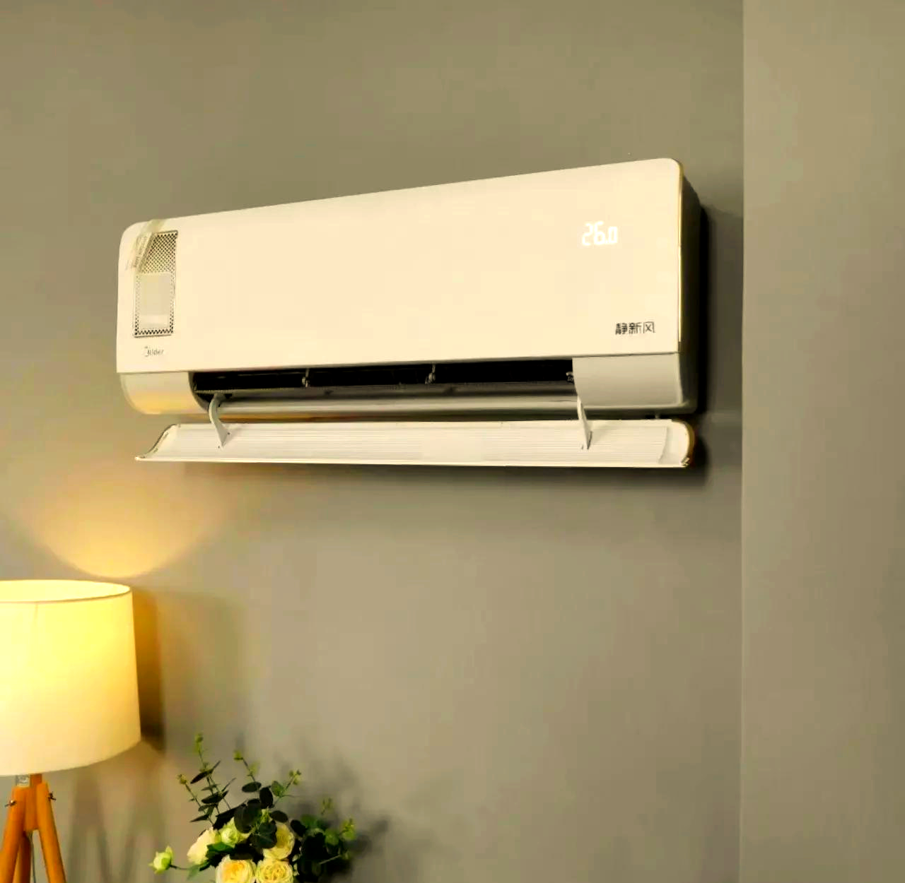 美的集团获得实用新型专利授权：“空调器”