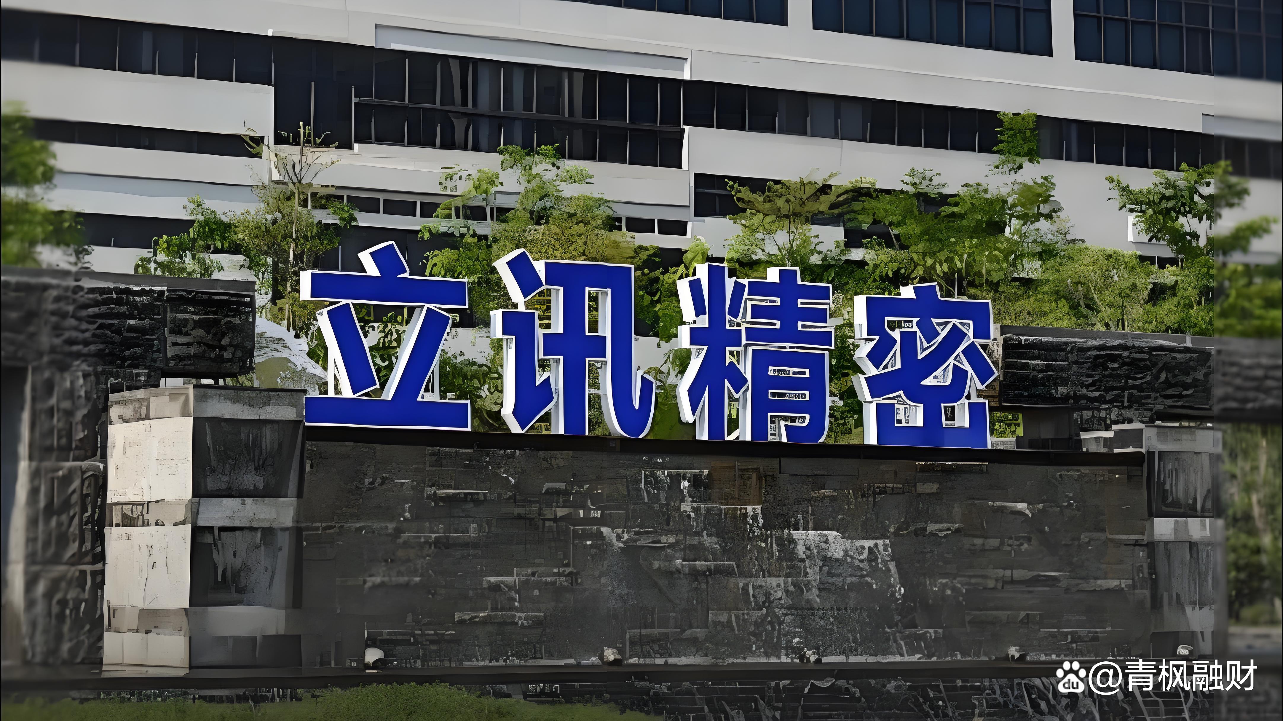 近期中美双方经贸团队是否又进行了磋商？商务部回应……盘前重要消息还有这些