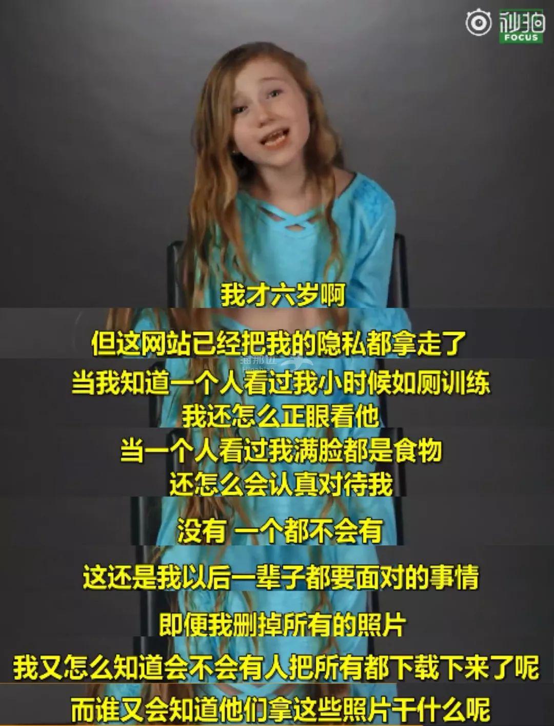 如厕自由上热搜是教育的耻辱