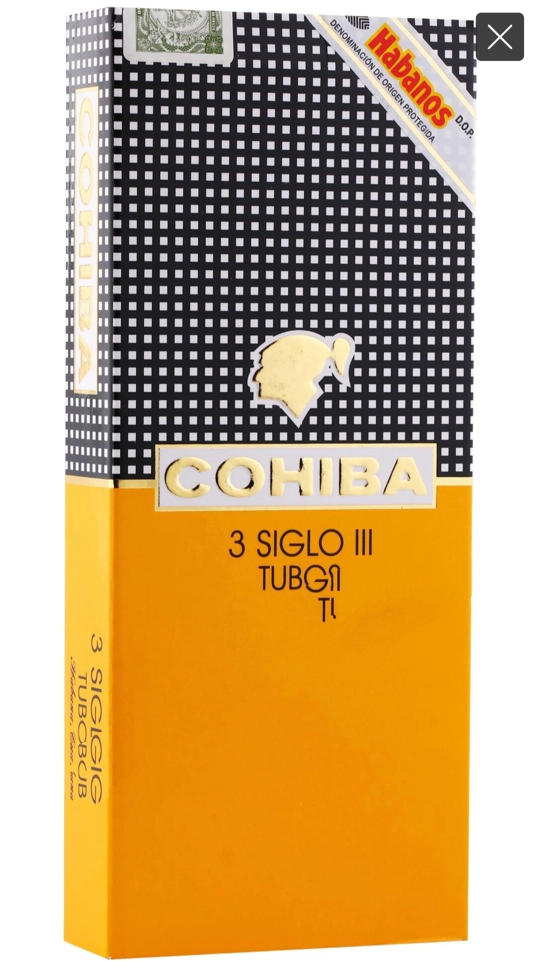 古巴在高希霸雪茄商标法律战中再获胜利