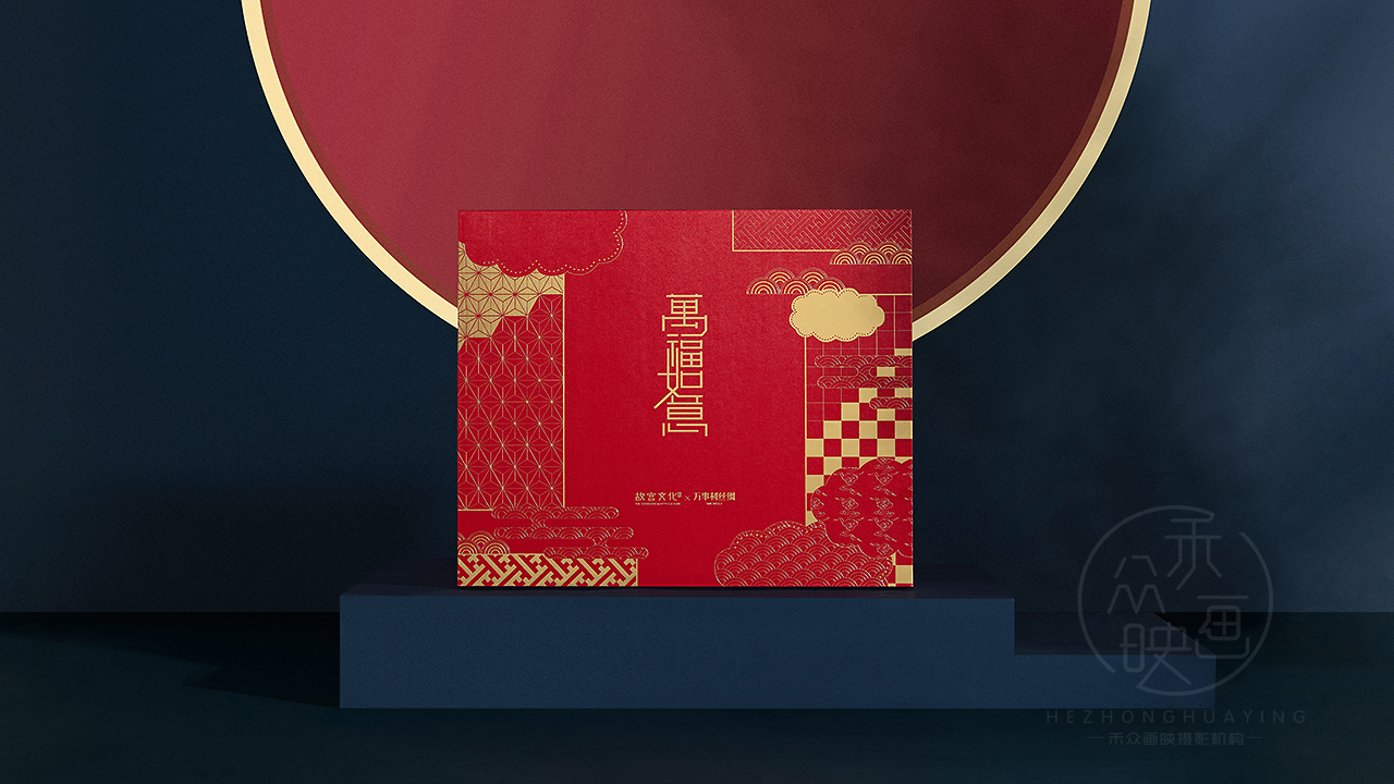 万事利在上海新设文化公司