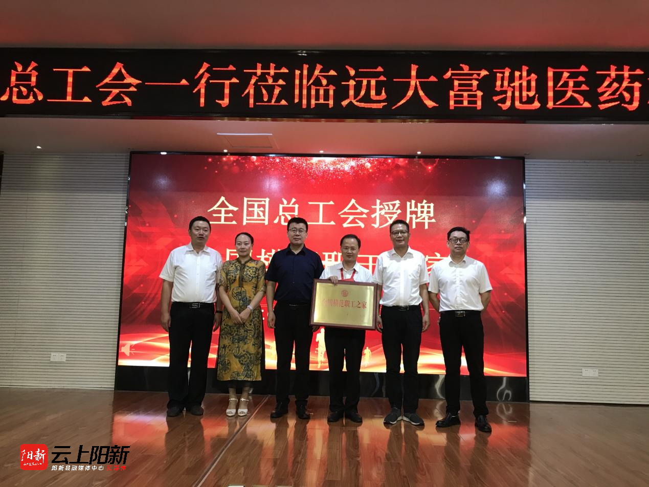 创新药概念火爆 多家公司近期获机构集体调研