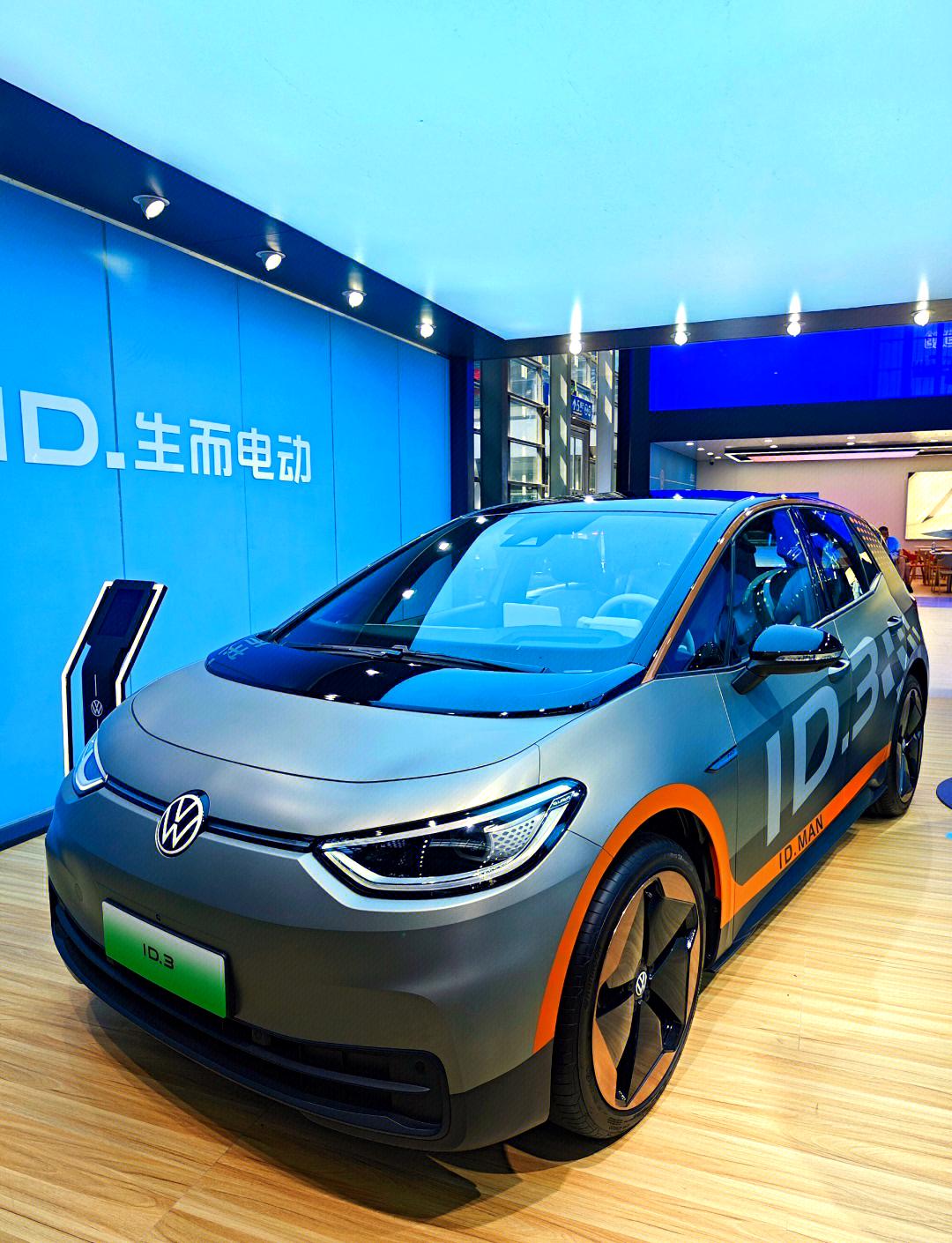 粤港澳大湾区车展5月31日开幕