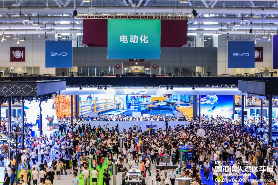 粤港澳大湾区车展5月31日开幕