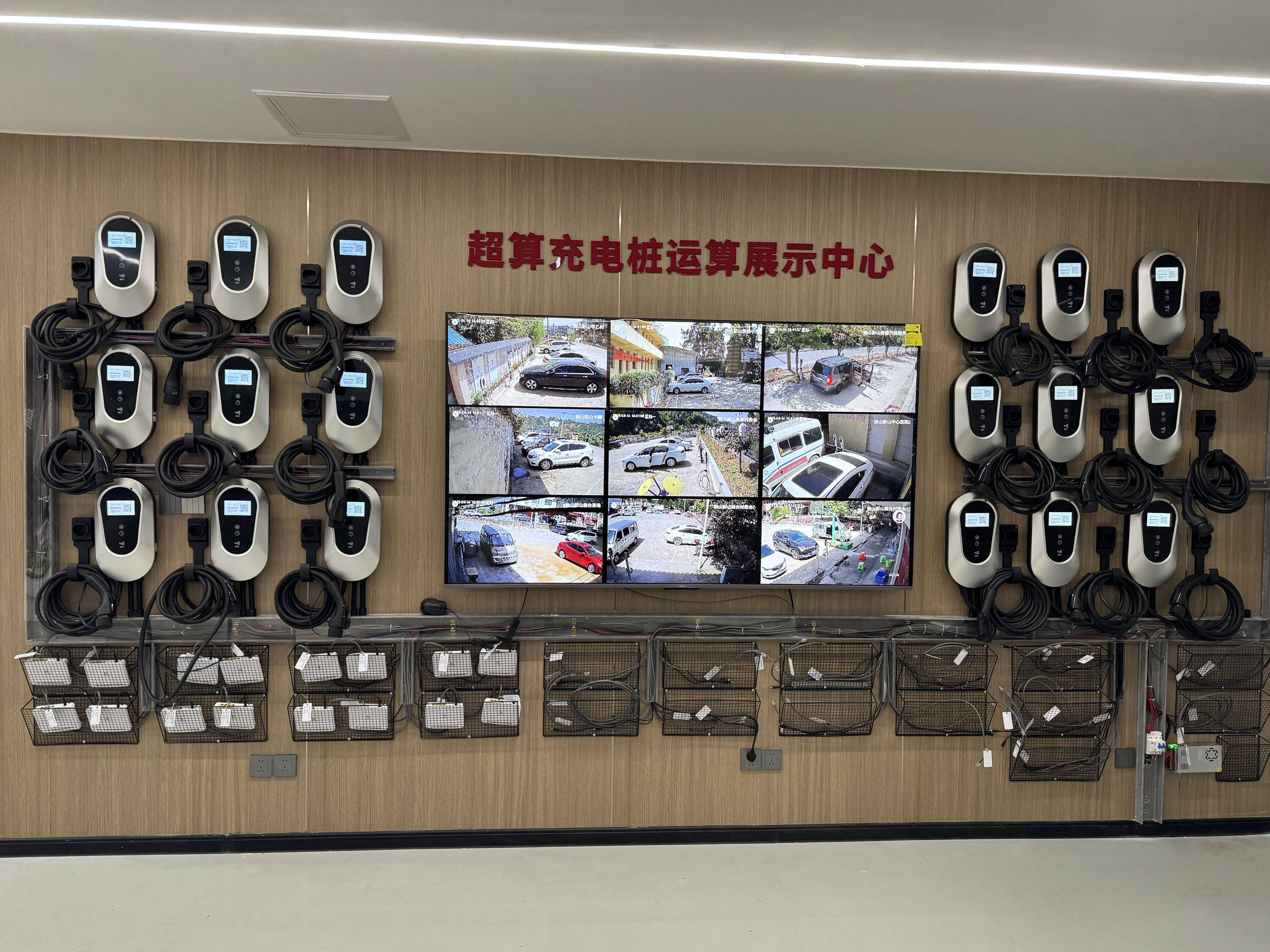 工信部：探索构建算力互联网体系