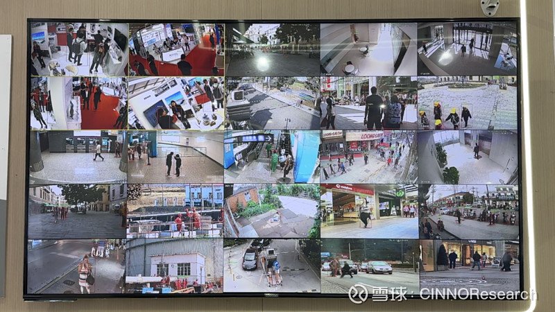 奕斯伟计算向港交所递交招股书 为国内最大RISC-V全定制解决方案提供商