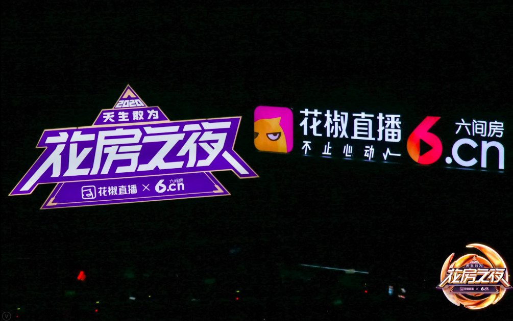 午间公告：宋城演艺签订东海千古情项目合作协议