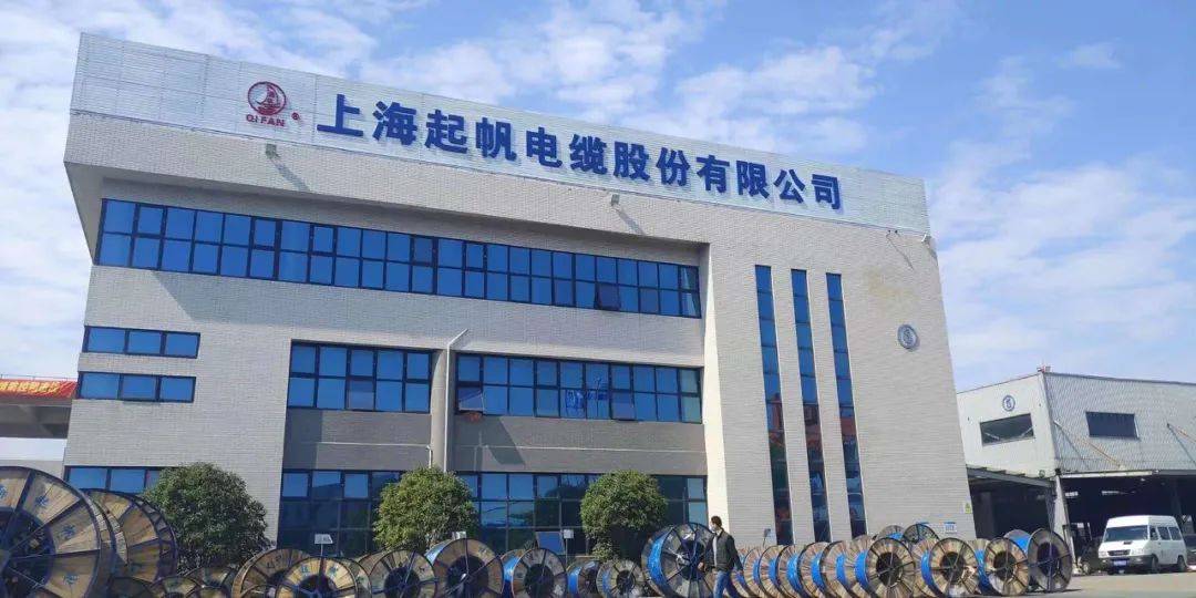 沃格光电：拟定增募资不超15亿元