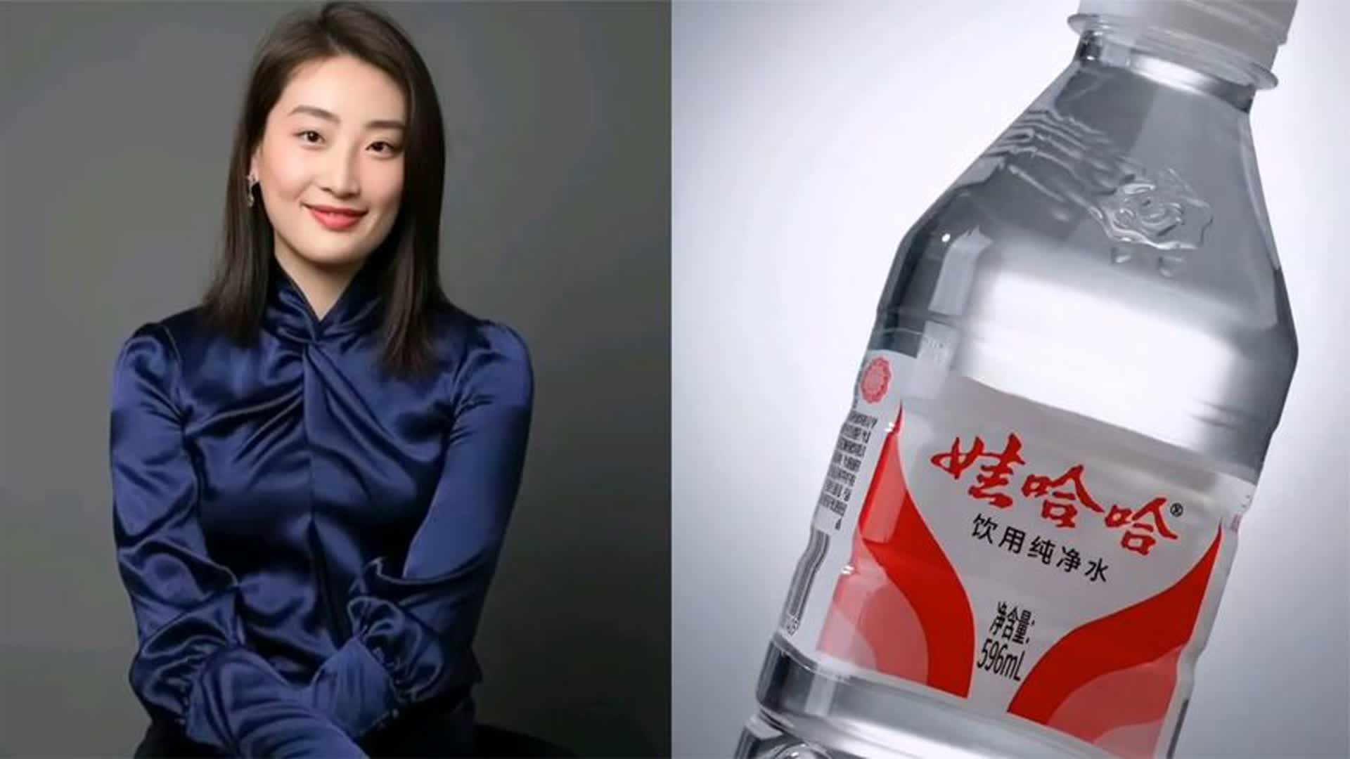 宗馥莉接任娃哈哈实业法定代表人、董事长职务