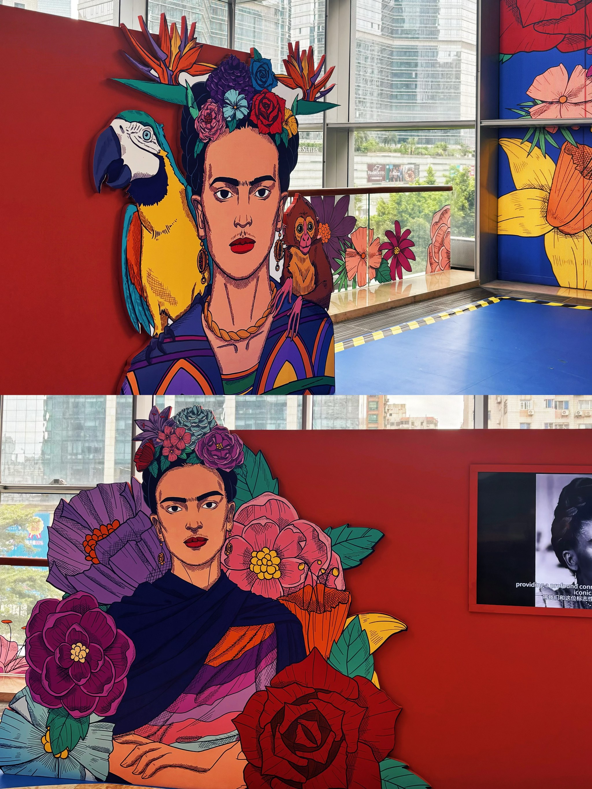 《弗里达》：用撕裂生命绘就的艺术传奇