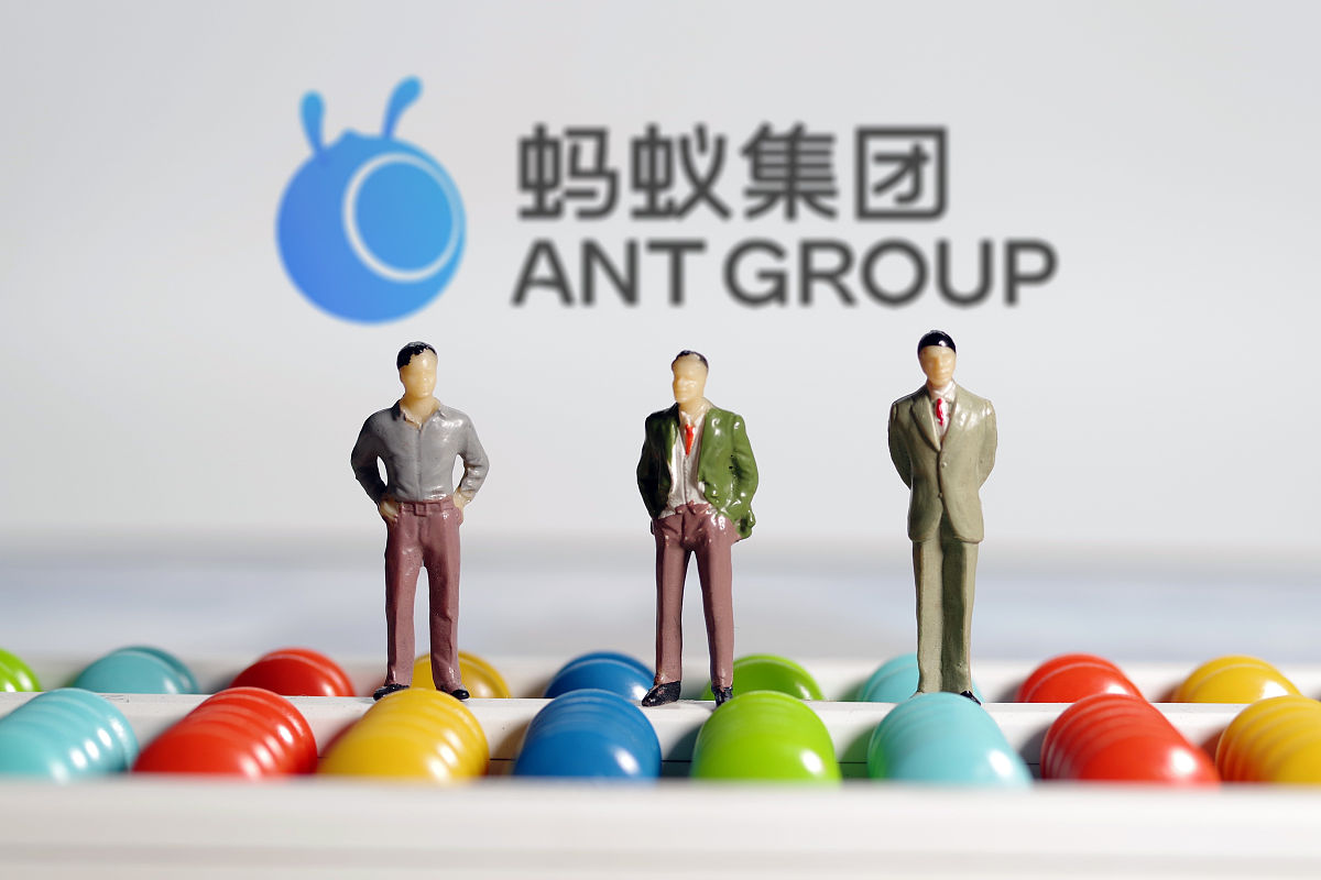 光明食品集团牵手蚂蚁集团 深化“支付宝碰一下”等5大领域合作