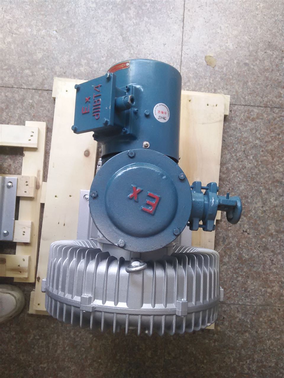 山东章鼓获得外观设计专利授权：“螺杆鼓风机外壳体（高压）”