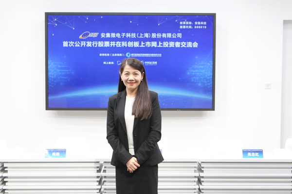 尘埃落定！王胜出任申万宏源研究总经理