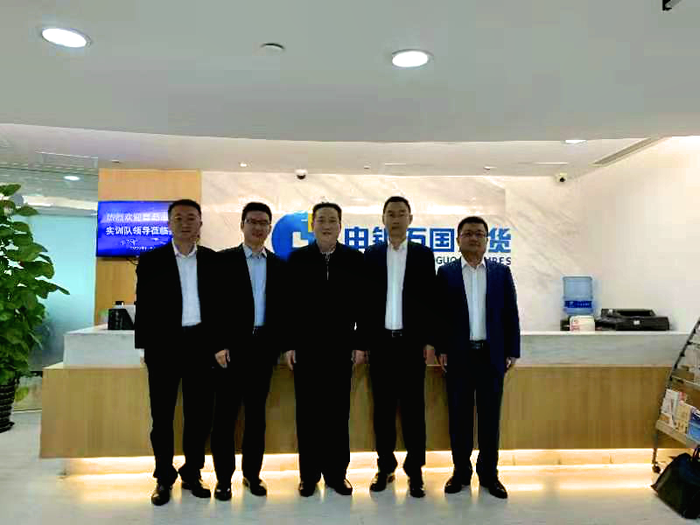 尘埃落定！王胜出任申万宏源研究总经理