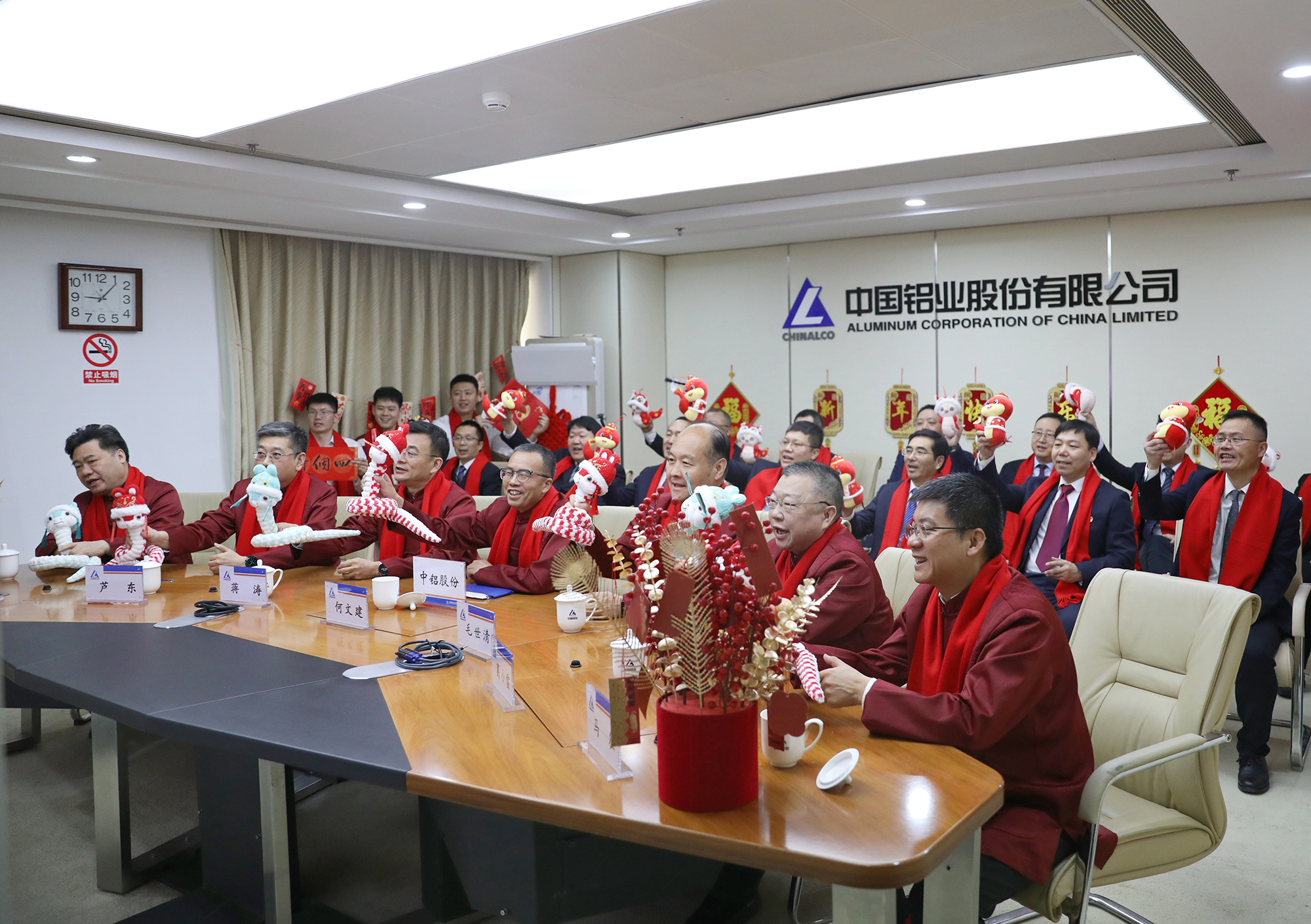 中铝集团与中国移动签署战略合作协议