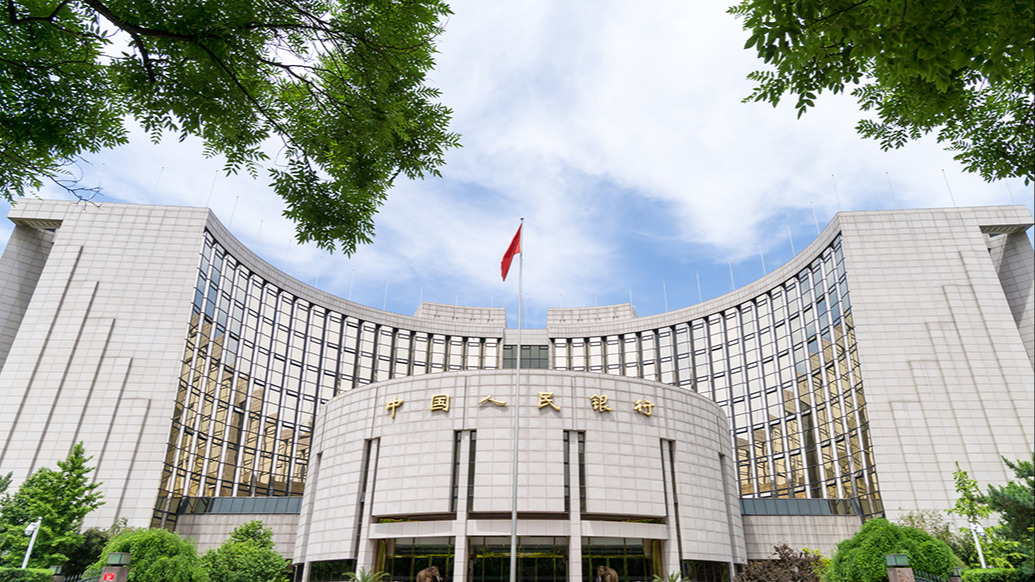 央行最新发布！5月开展7000亿元买断式逆回购，继续暂停国债买卖