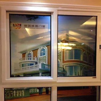 海螺新材获得实用新型专利授权：“一种保温隔音提升推拉门”