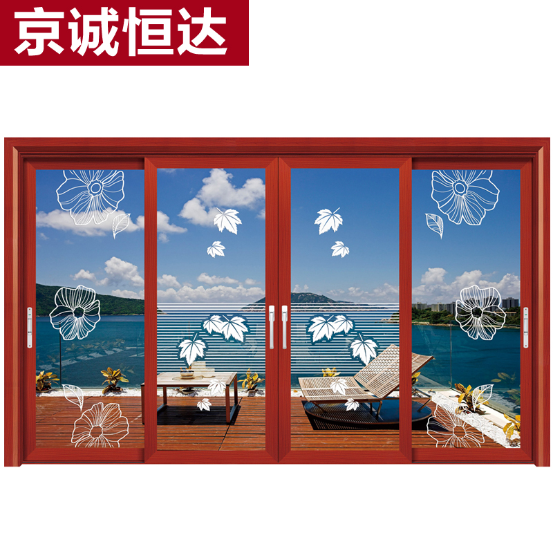 海螺新材获得实用新型专利授权：“一种保温隔音提升推拉门”