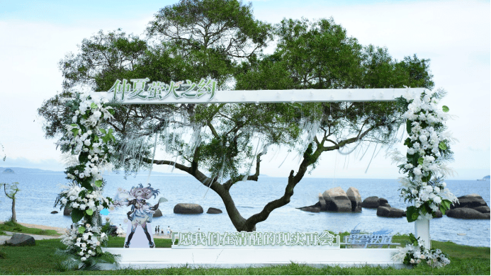 AI赋能航天文化，开启梦幻星穹之旅