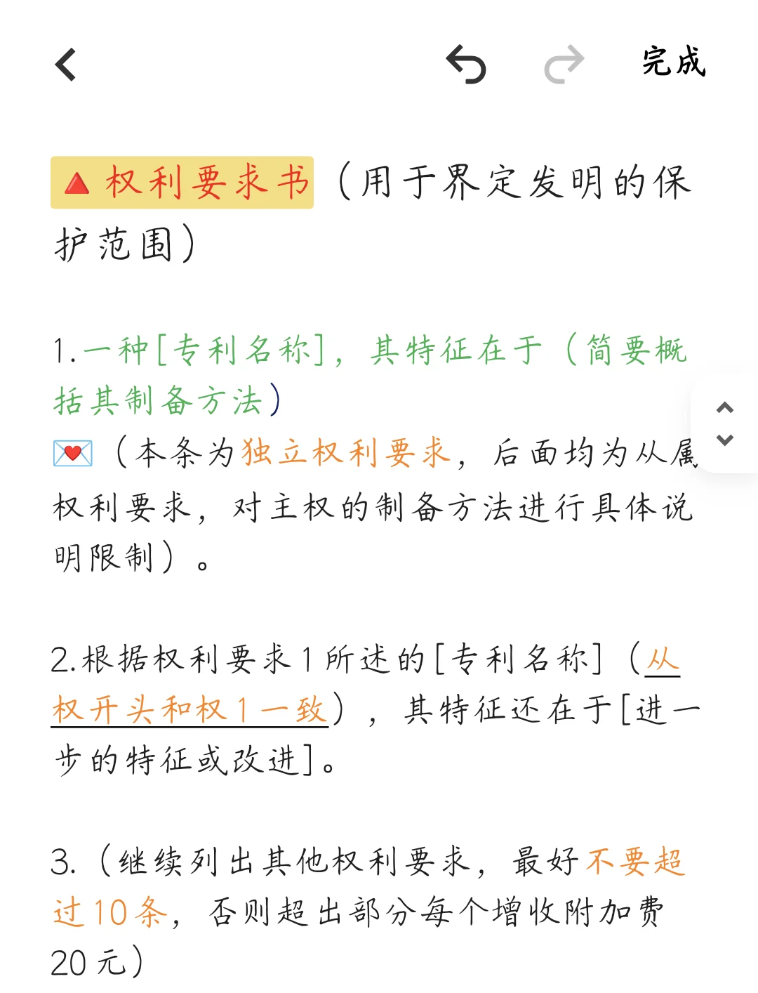 亿纬锂能获得实用新型专利授权：“BDU模组和电池系统”