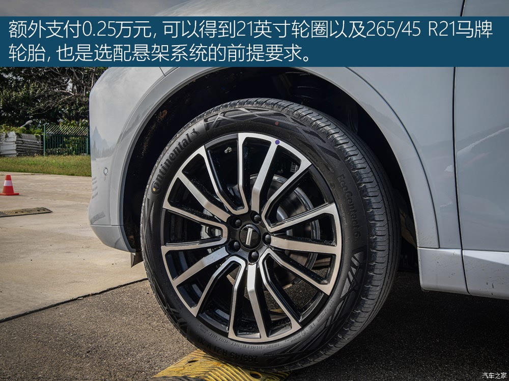 长城汽车获得实用新型专利授权：“减振器、悬架系统和车辆”