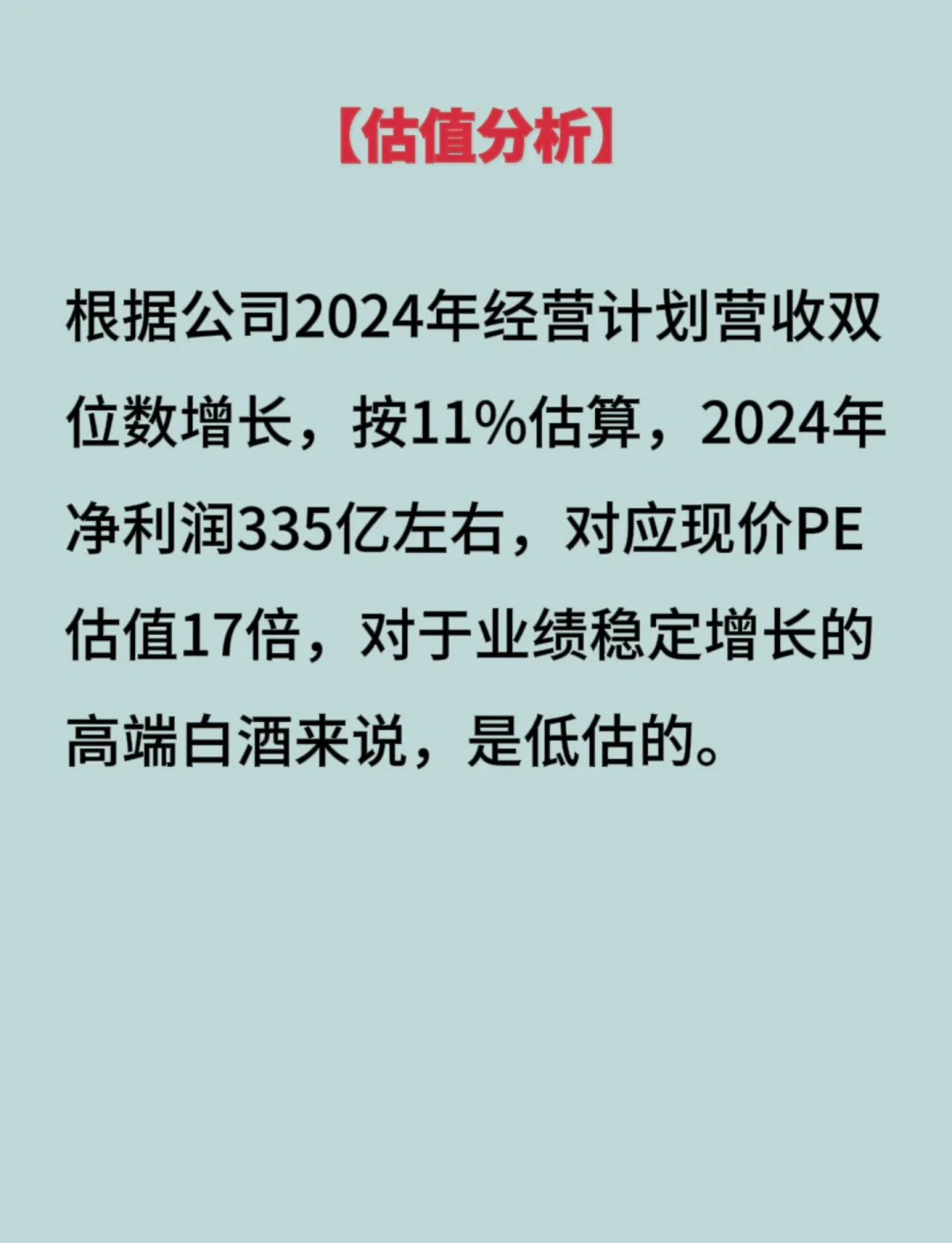 十年国债ETF（511260）：债市压舱石，历史业绩持续稳健，场内T+0交易