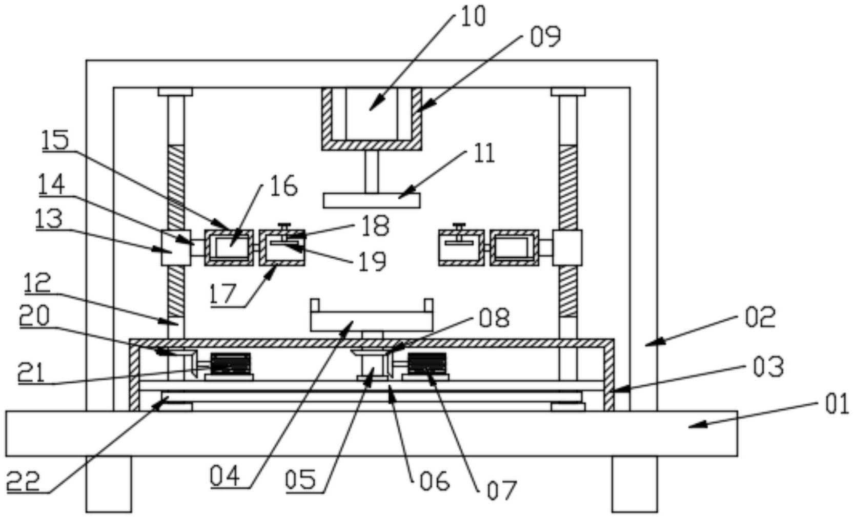 久立特材获得实用新型专利授权：“一种用于管道检测探头延长杆的支撑装置”